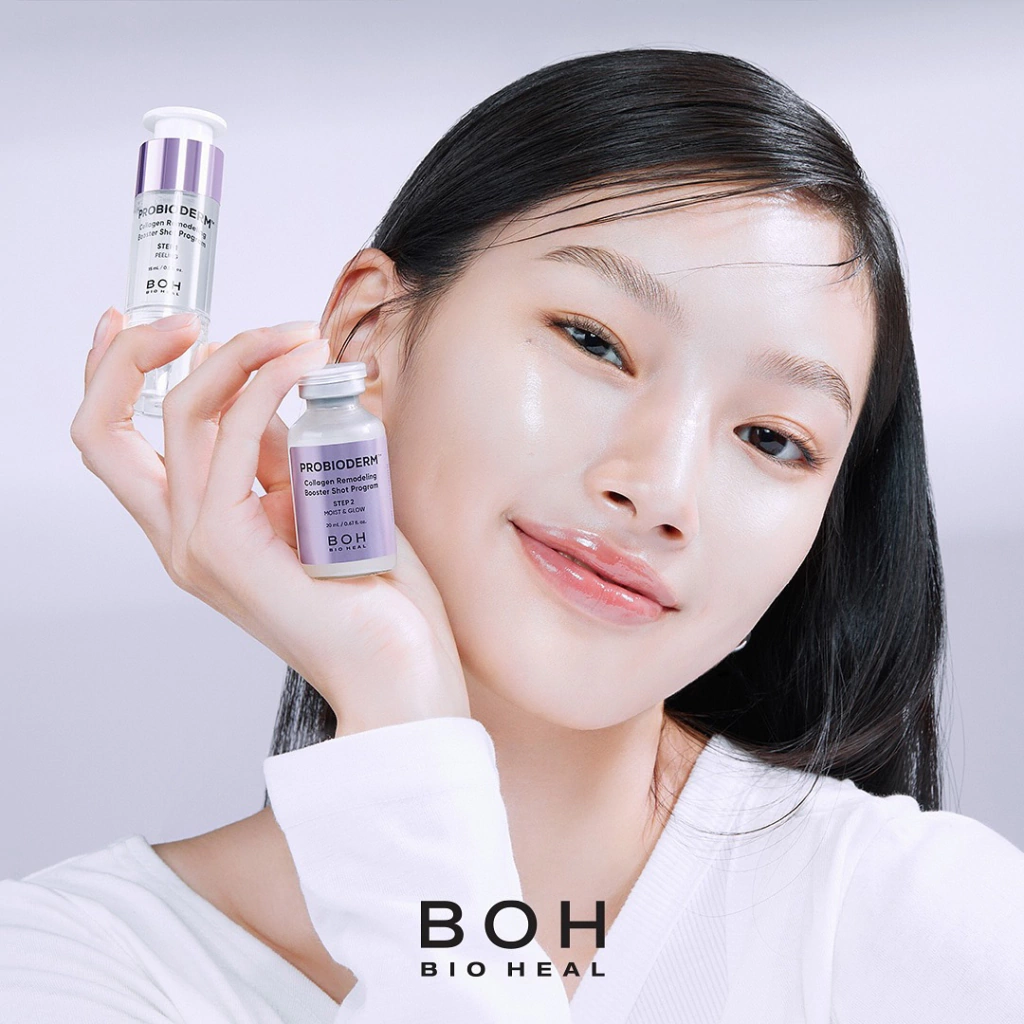 BIOHEAL BOH Colágeno BOOSTER SHOT 35ml