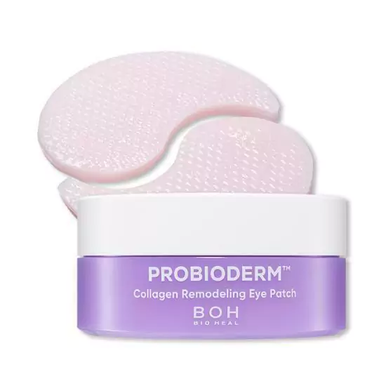 Miniatura 12 de BIOHEAL BOH Máscara Hidrogel para Olhos Remodelador de Colágeno 60 unidades