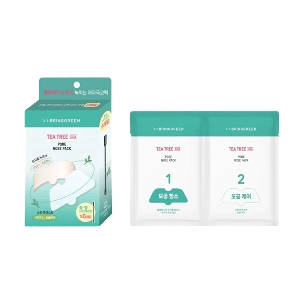 BRINGGREEN Adesivo Remoção de Cravos Tea Tree – 5 unidades