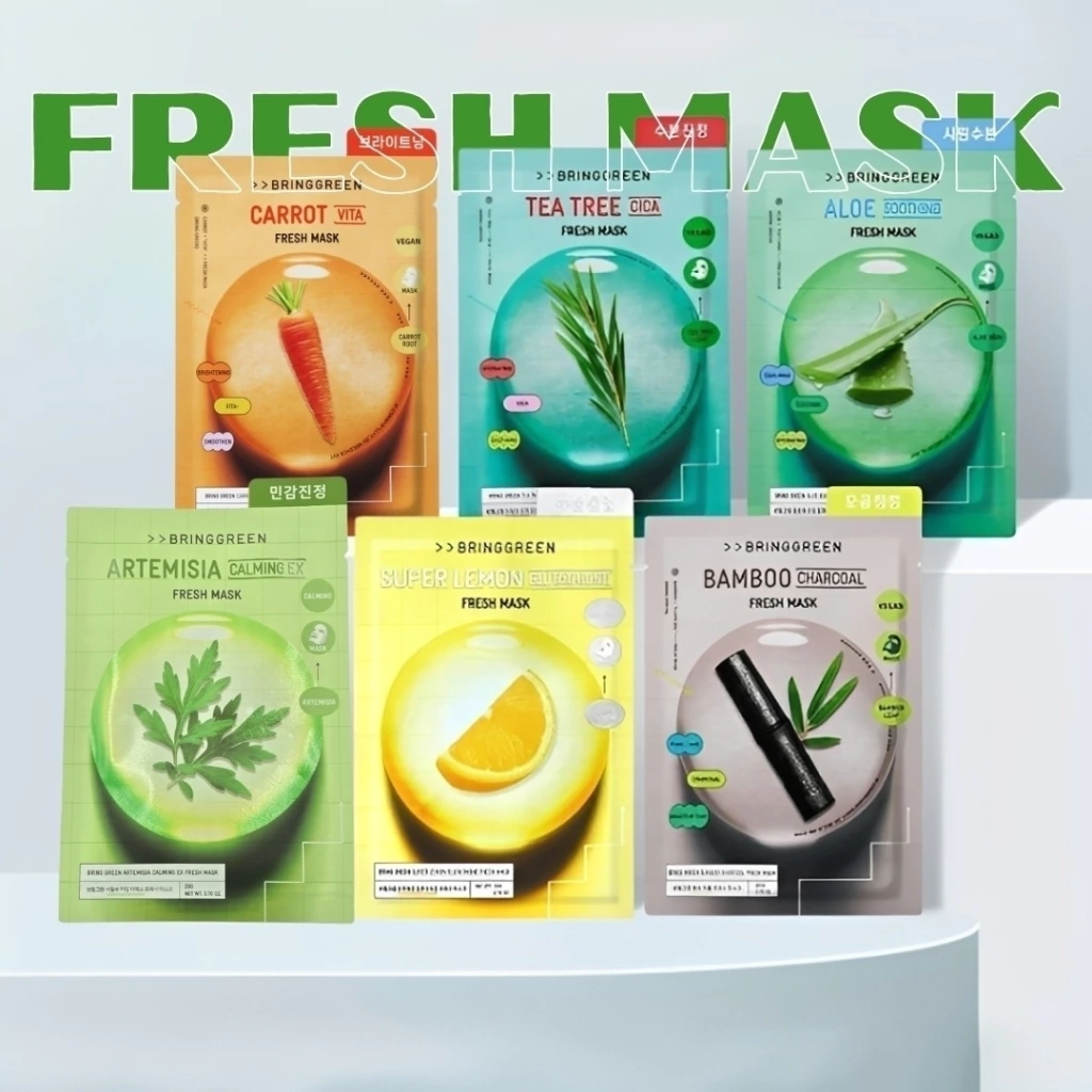 BRINGGREEN Máscara Refrescante 20g (unidade)