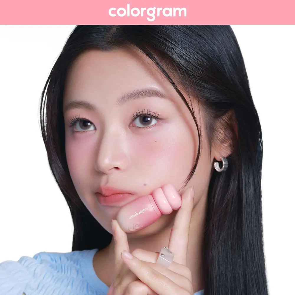 Miniatura 2 de Colorgram Juicy Jam Blur Tint 5g