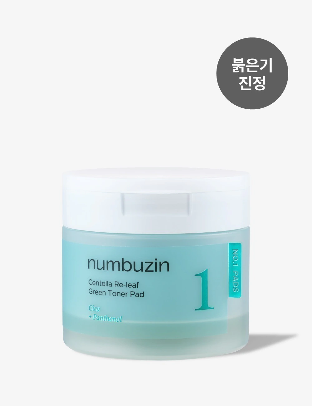 Miniatura 3 de NUMBUZIN No.1 Toner Pad Centella Re-Leaf Green (70 pads) 190ml