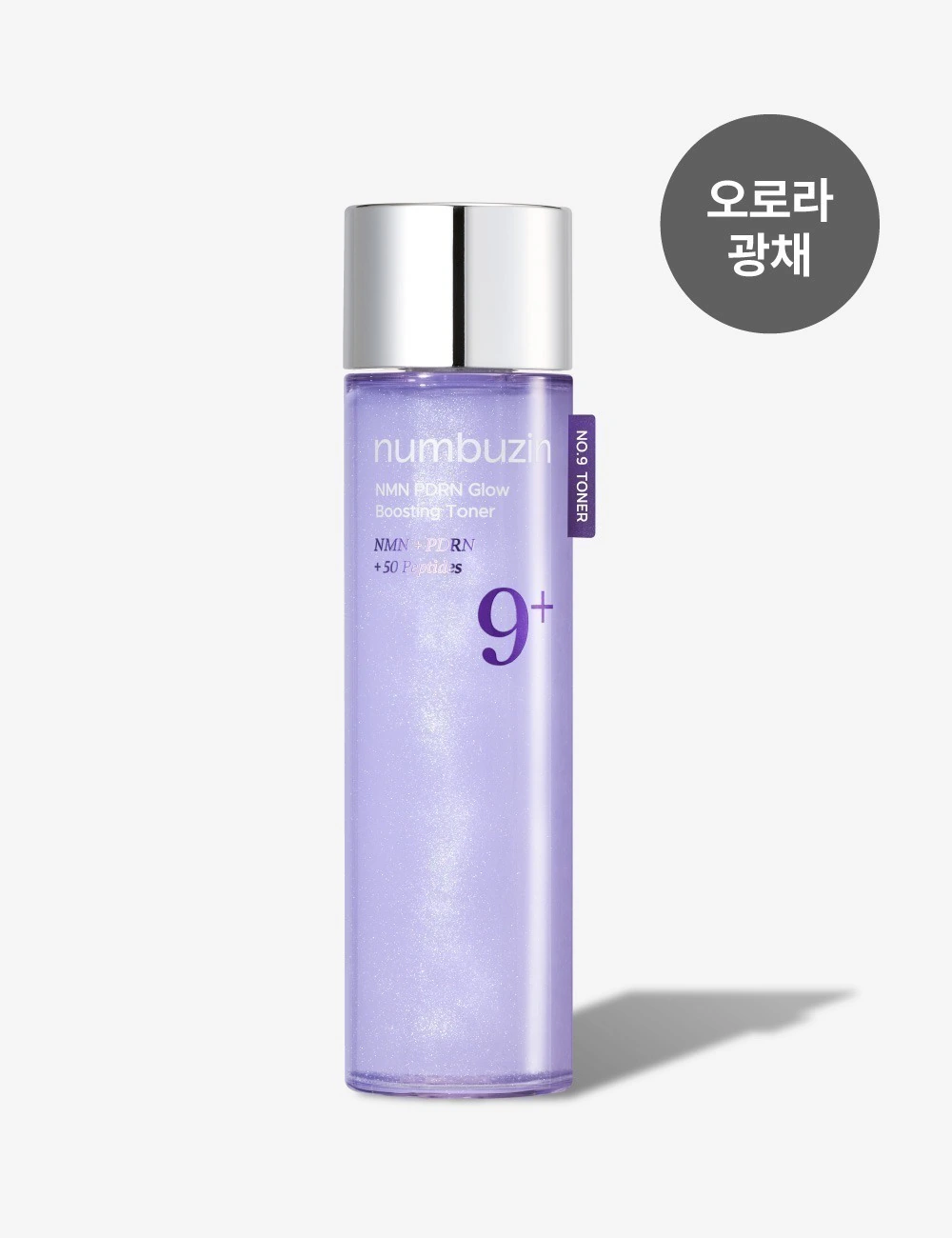 Miniatura 3 de NUMBUZIN No.9+ Tônico Iluminador NAD+ PDRN Glow Boosting 150ml