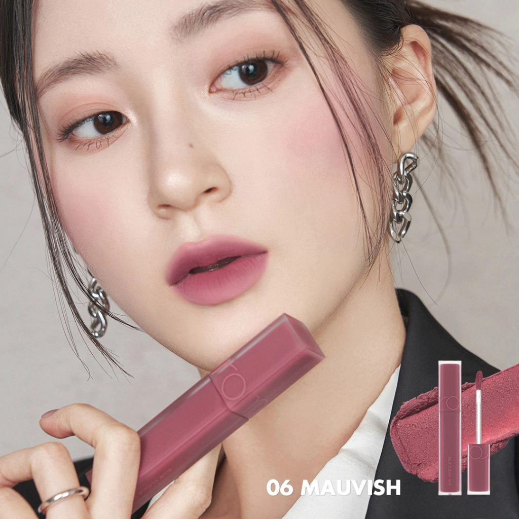 Miniatura 9 de ROM&ND Blur Fudge Tint 5g
