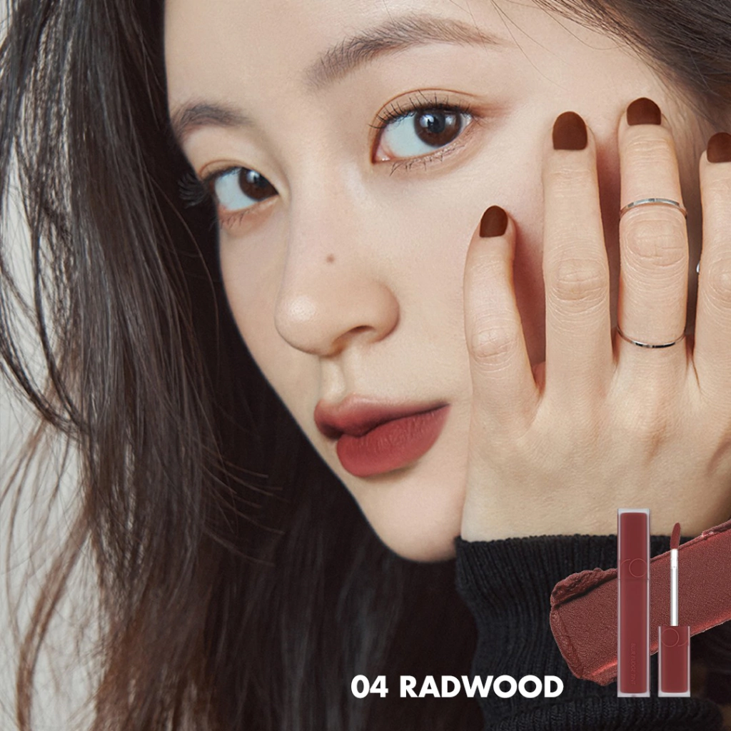 Miniatura 10 de ROM&ND Blur Fudge Tint 5g