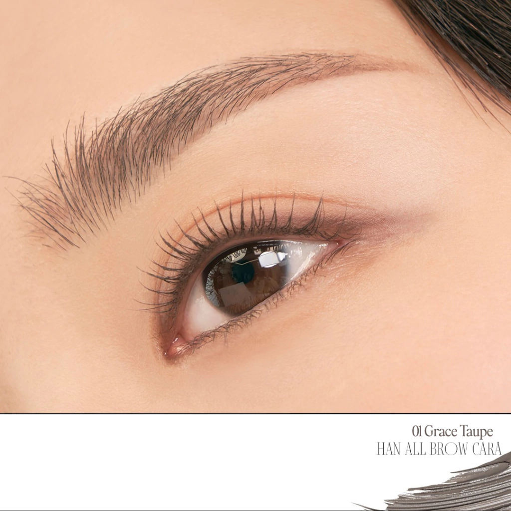 Miniatura 4 de ROM&ND Máscara de Sobrancelhas Han All Brow Cara 15g