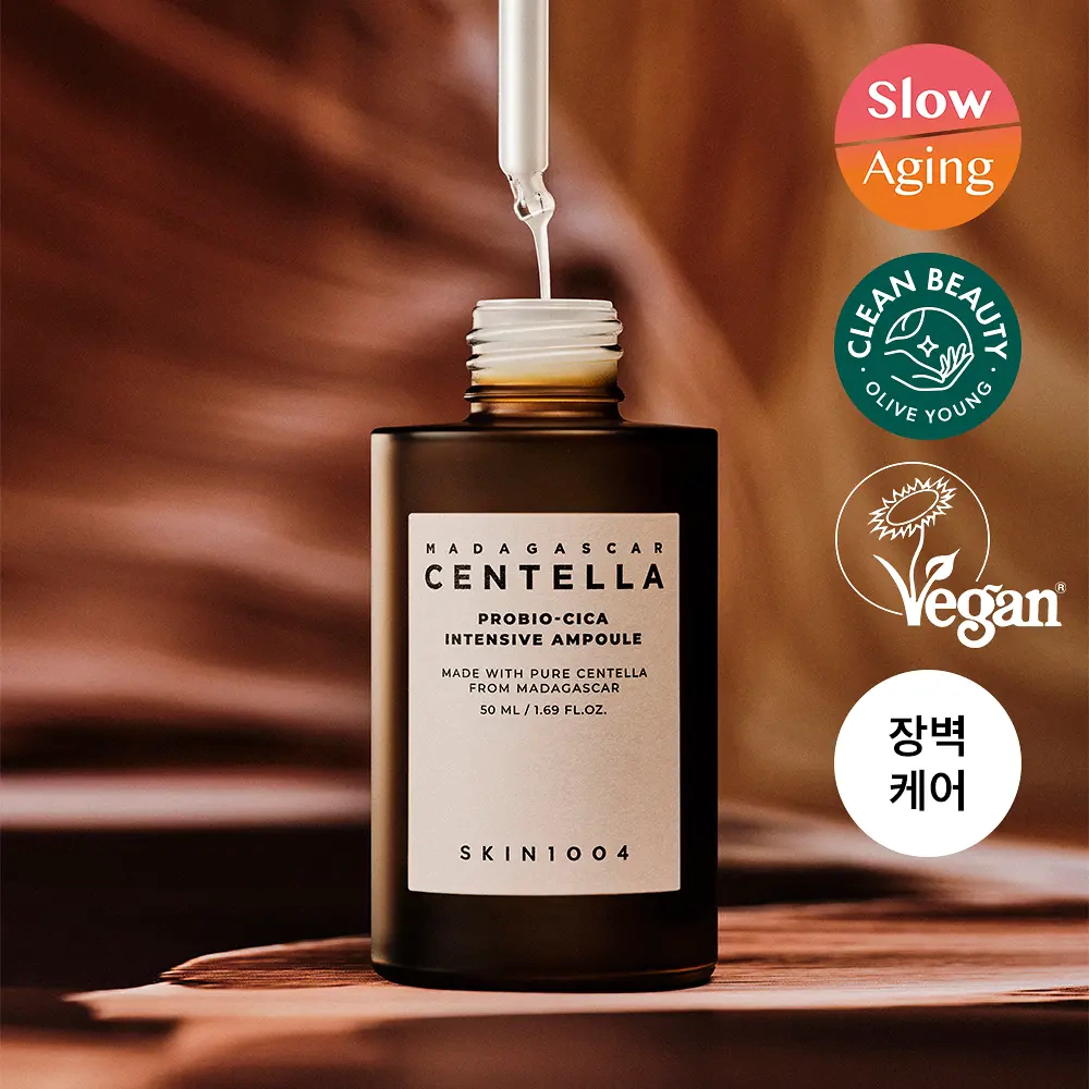 SKIN1004 Ampola Facial Probio-Cica Intensive Ampoule 50ml