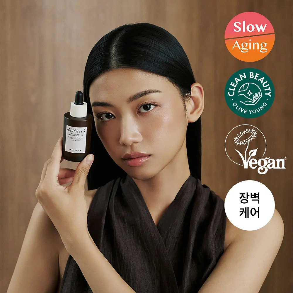 Miniatura 4 de SKIN1004 Ampola Facial Probio-Cica Intensive Ampoule 50ml